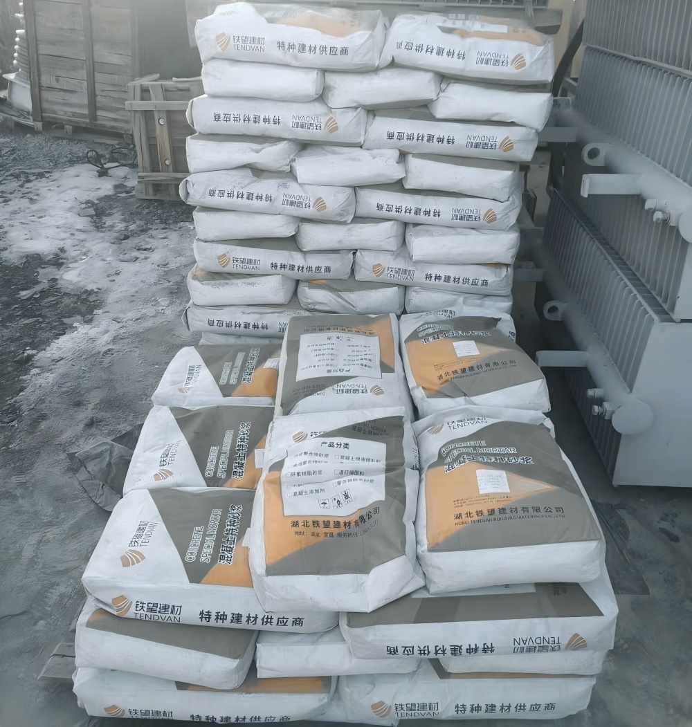 青山M50干硬性无收缩砂浆